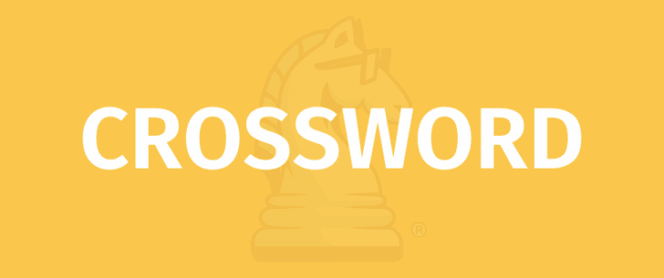 Правила на играта CROSSWORD - Как се играе CROSSWORD
