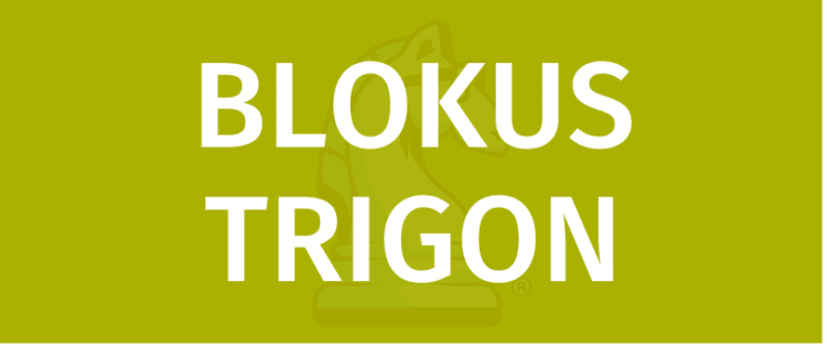 Правила на играта BLOKUS TRIGON - Как се играе BLOKUS TRIGON